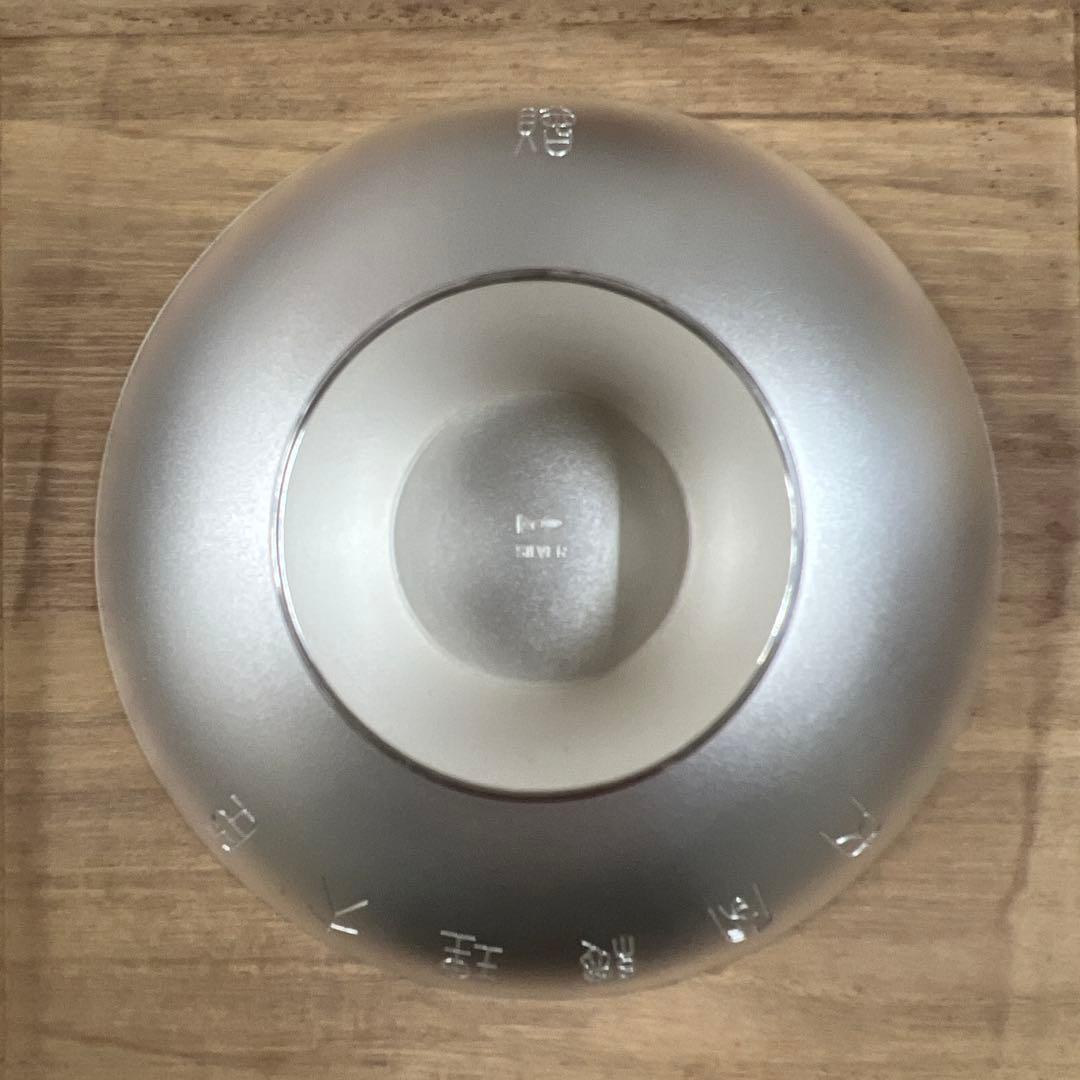 ★新品未使用★ 内閣総理大臣　銀杯　約140g