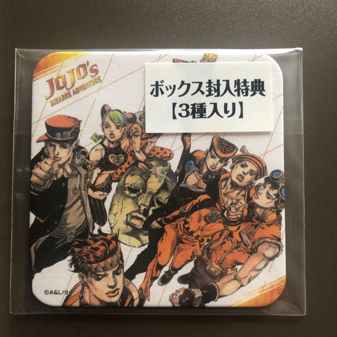 ジョジョの奇妙な冒険 原画展 ArtCoaster Part 1-8 5枚セット