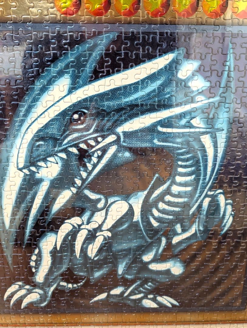 完成品　ブルーアイズホワイトドラゴン パズル　1000ピース　フレーム付き