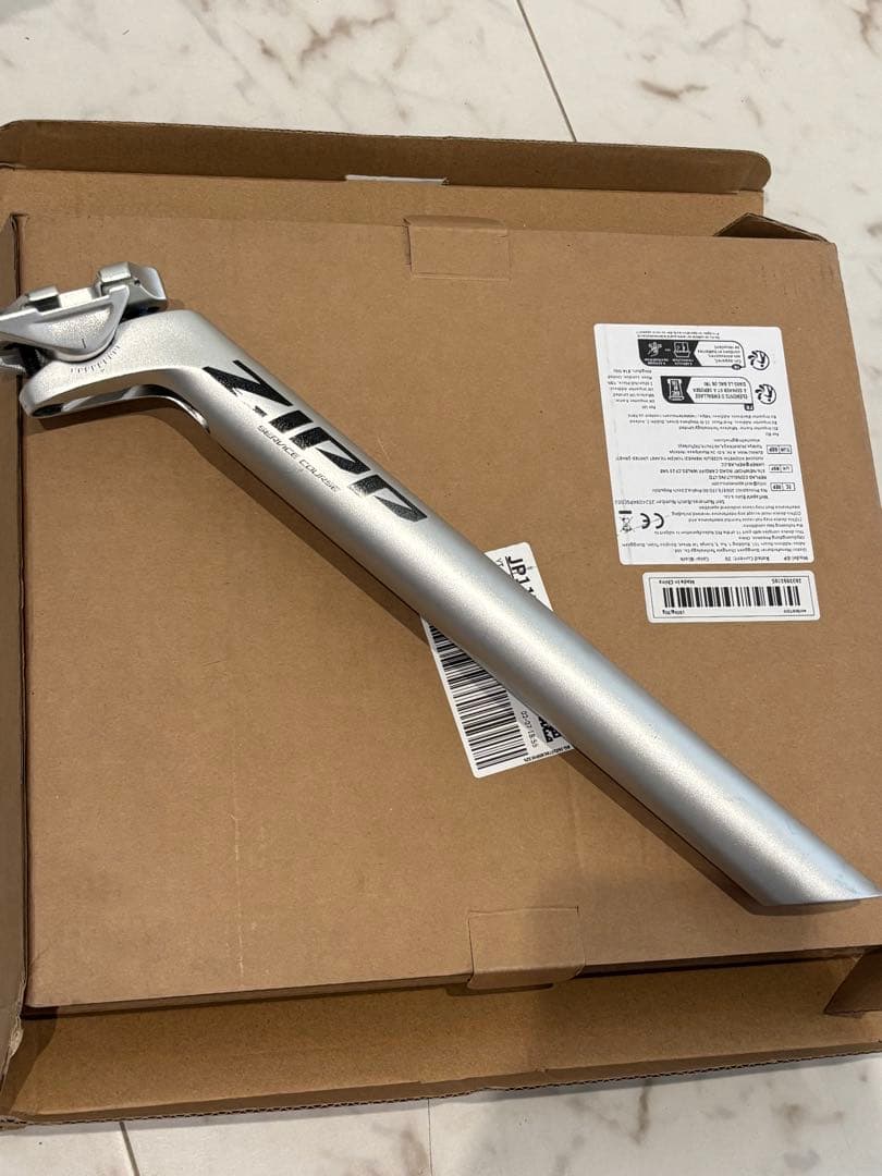 ZIPPシートポスト日東ハンドル