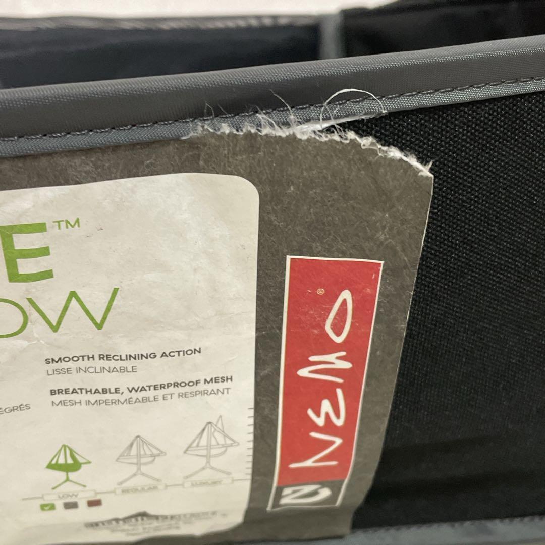 NEMO STARGAZE RECLINER LOW ハンモックチェア