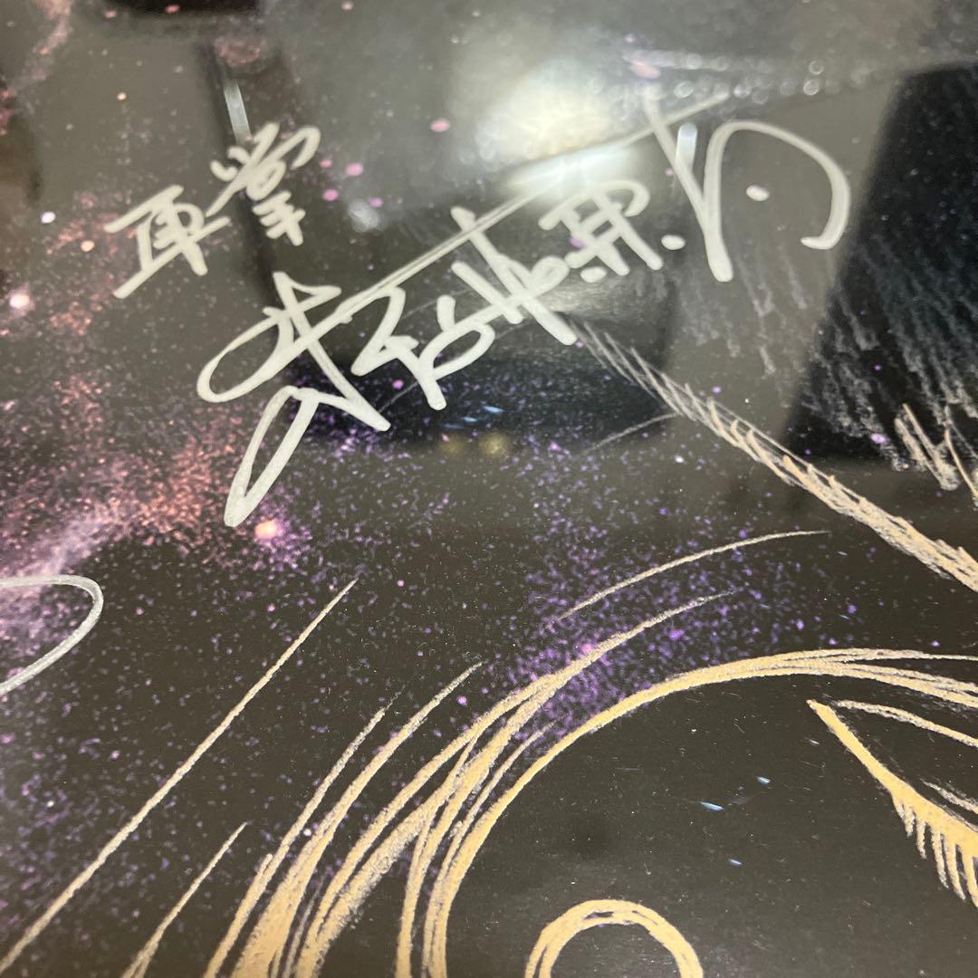 Galaxy Express 999 サイン入りポスター