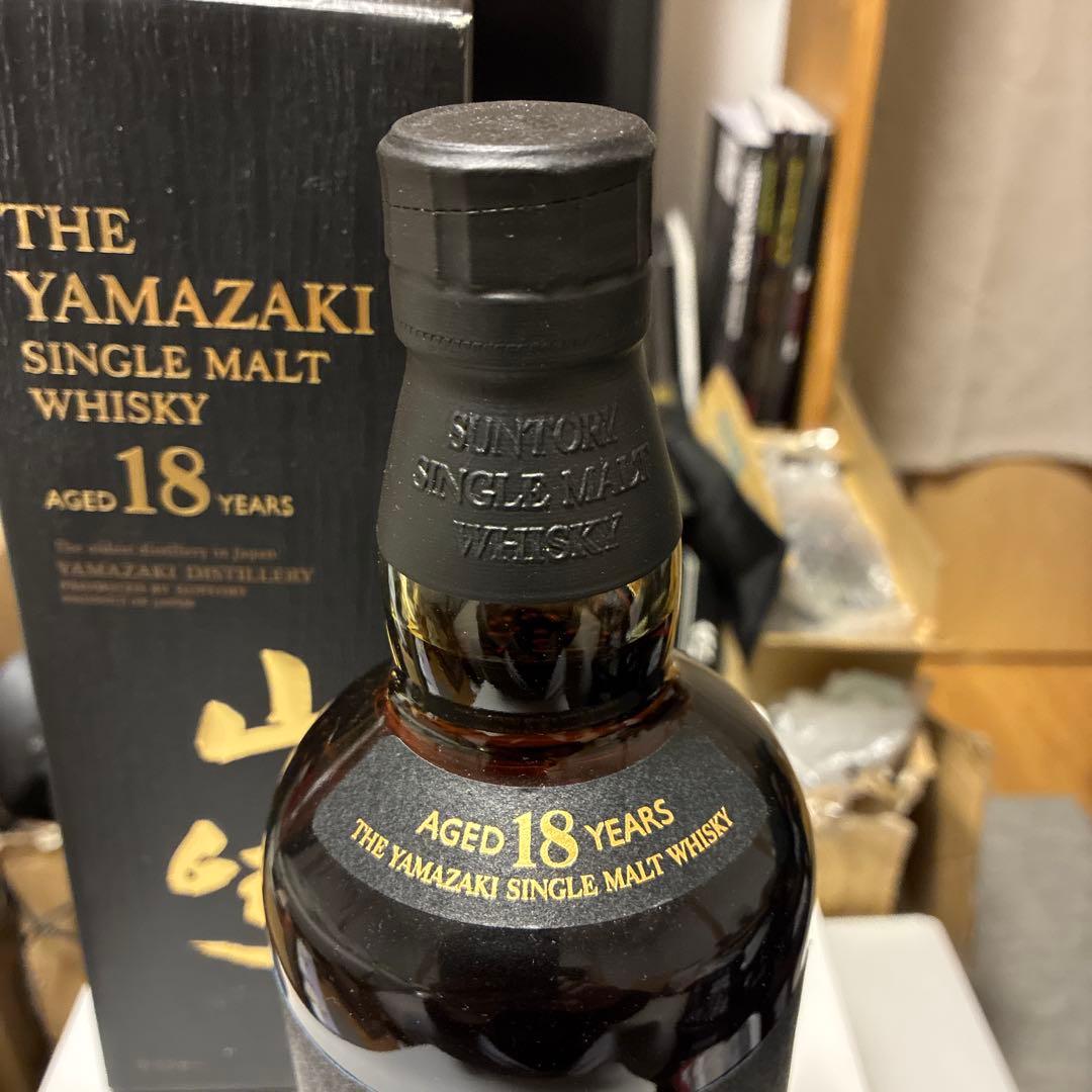 山崎 18年 シングルモルトウイスキー 箱入り
