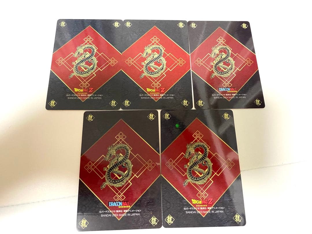 ドラゴンボールカード13枚セット