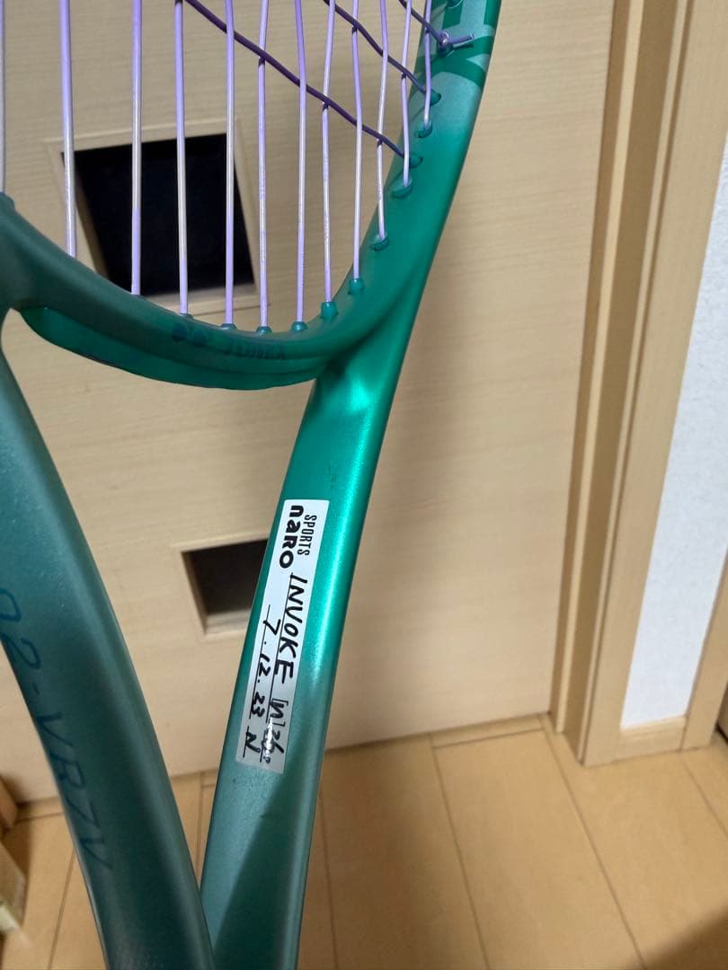 VOLTRAGE 02 ボルトレイジ7V 7V02-VR7V 第二世代　美品