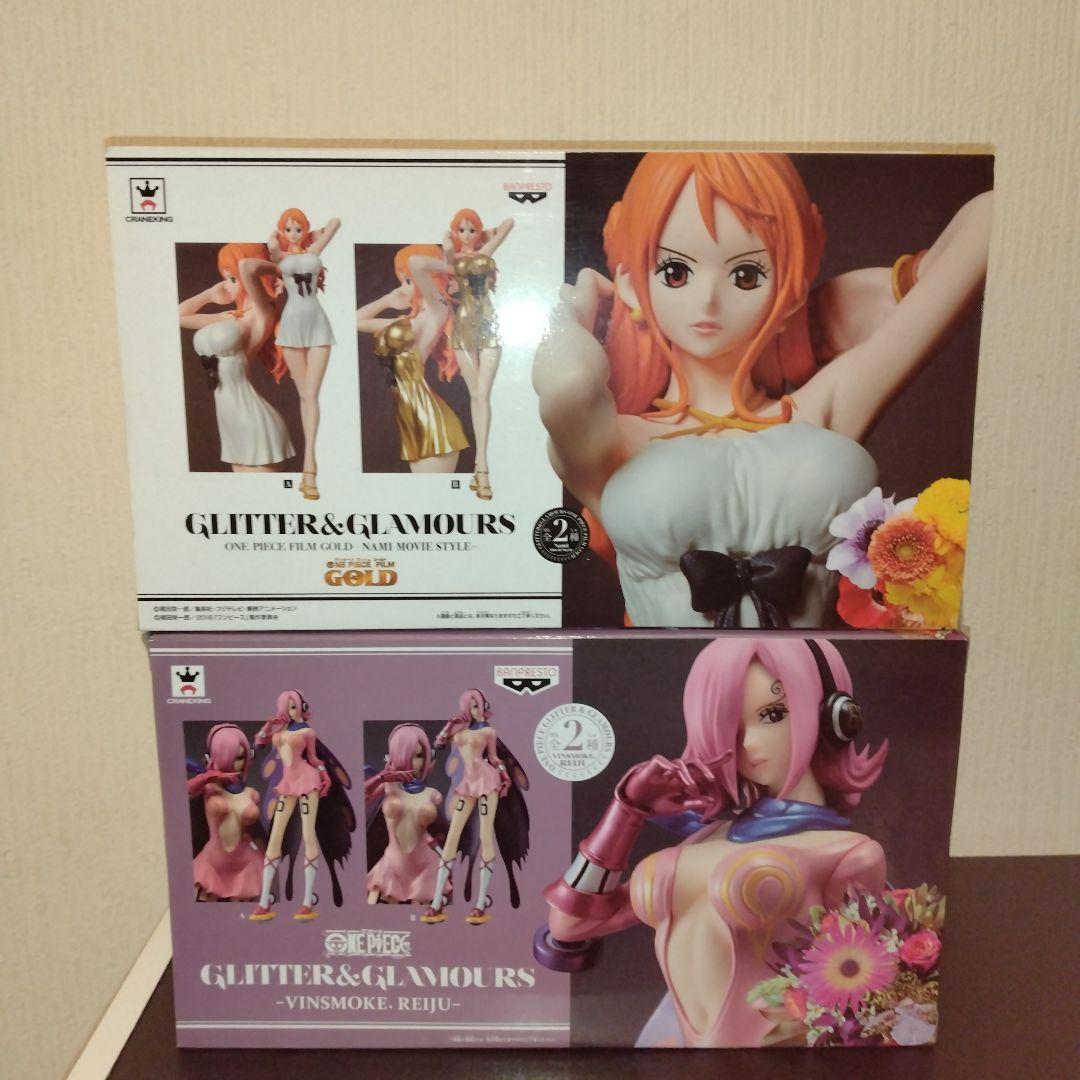 ワンピース　フィギュア　グリグラ