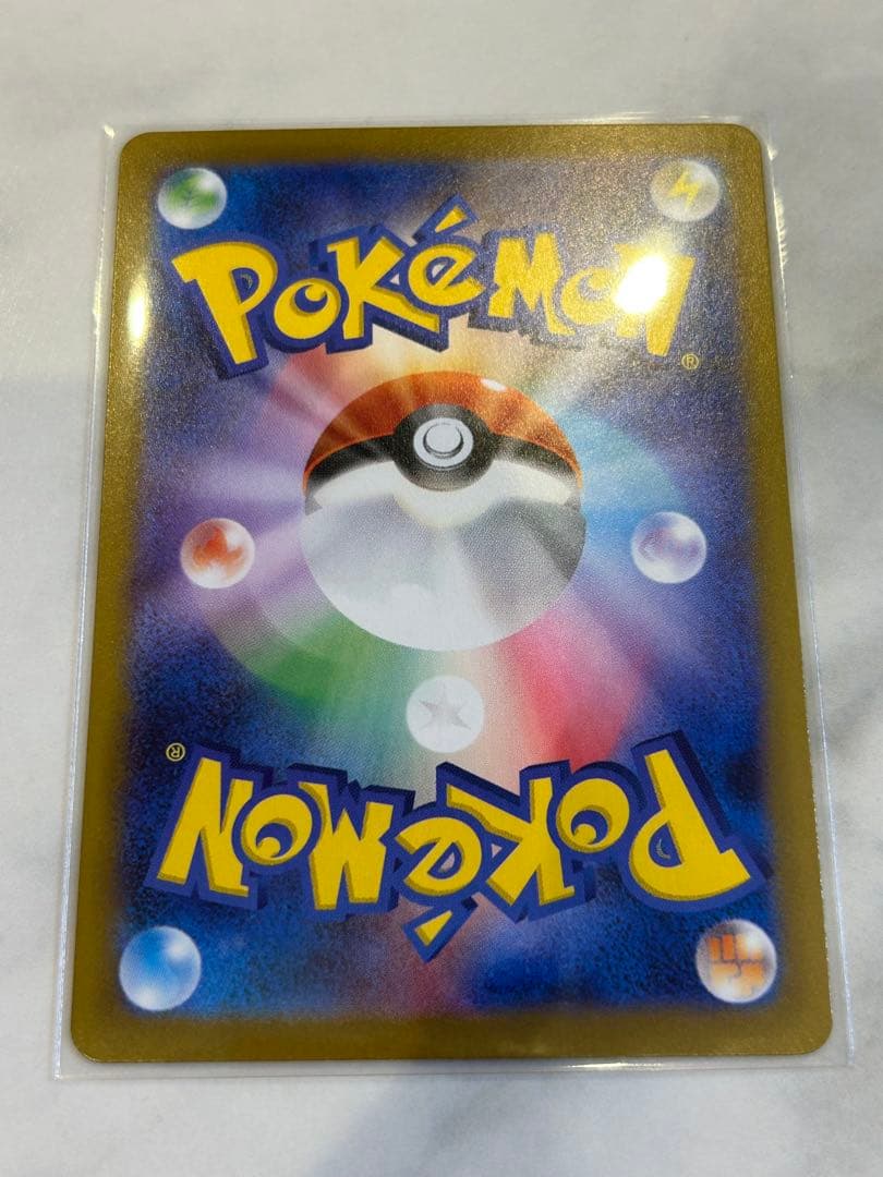 ともきさん専用　ポケモンカード ポケカ メイのはげまし SAR ムニキスゼロ