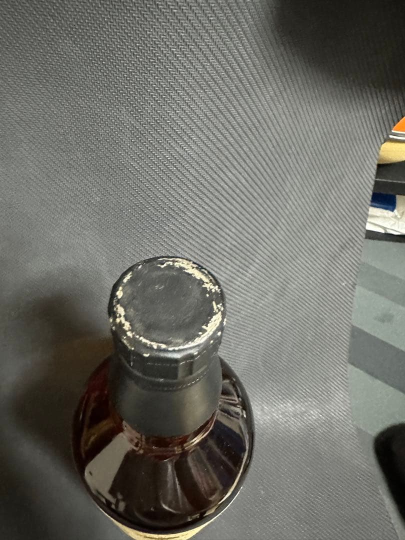 サントリーブレンダーズチョイスGSK創立80周年記念ボトル