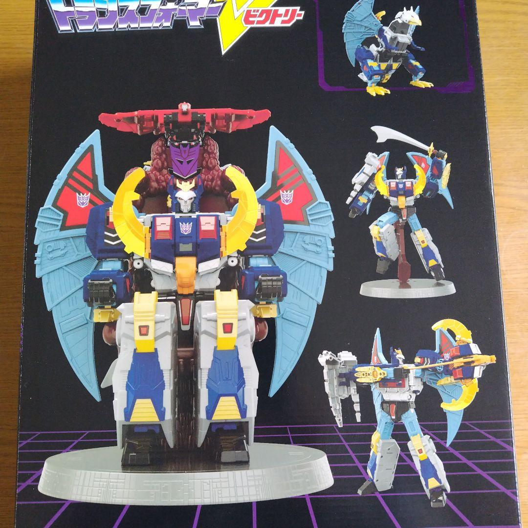 トランスフォーマー　デスザラス