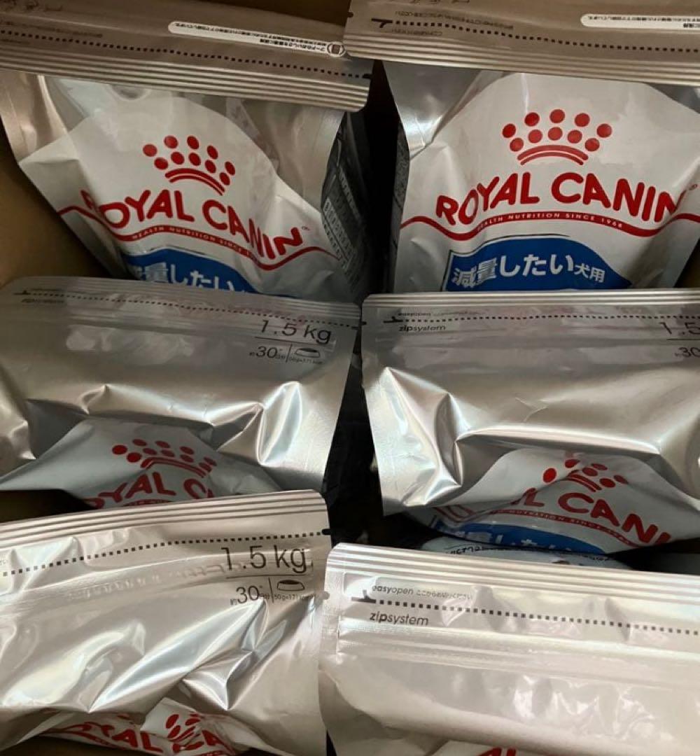  CANIN 超小型犬用 減量 1.5kg 7個セット