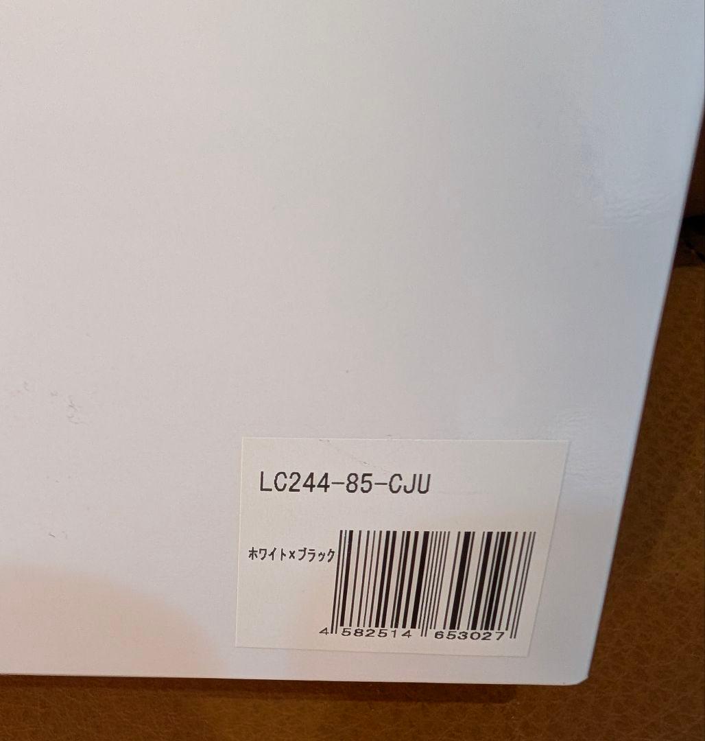 《新品》LOVOT べースウェア　ホワイトタイガー ベロアカットソー ラボット