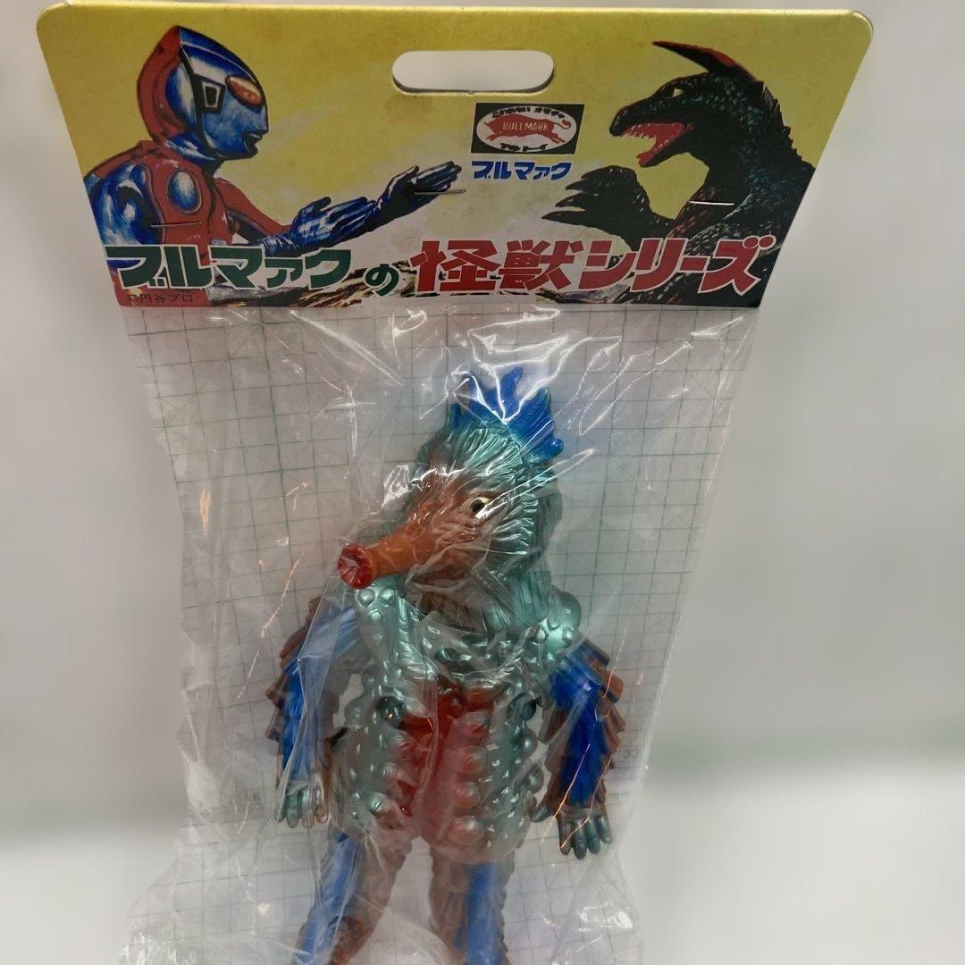 2000年にブルマークソフビ復刻版のまぼろしのソフビ怪獣3大珍品ミステラー星人
