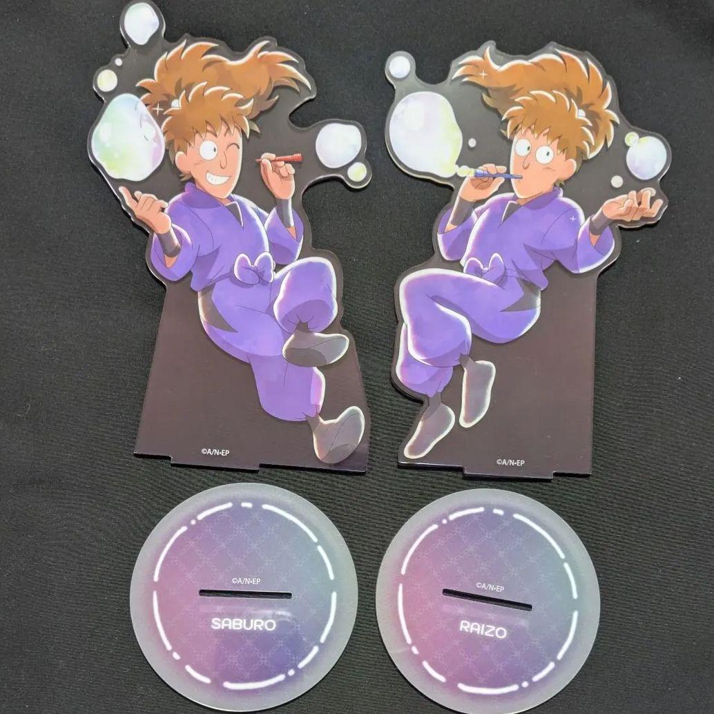 五年生 ドリーム賞 アクスタ