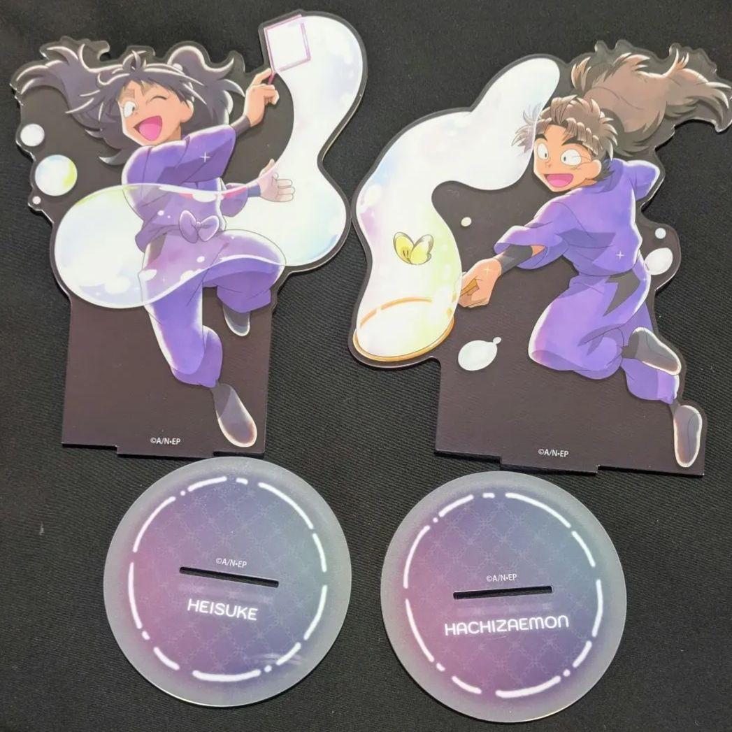 五年生 ドリーム賞 アクスタ