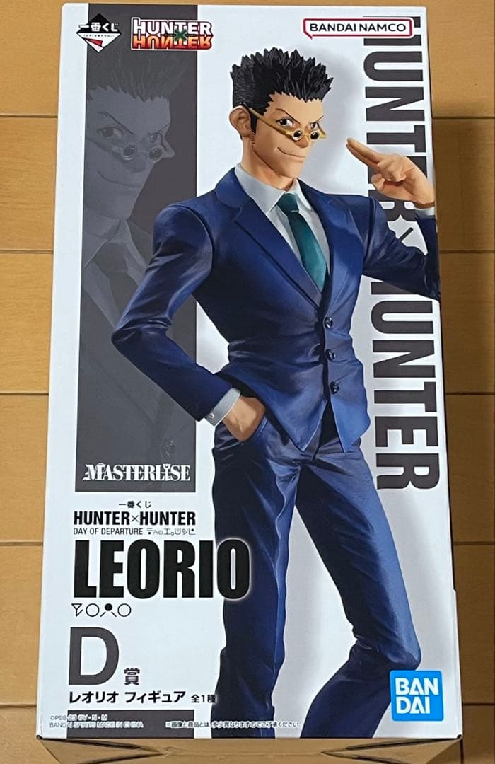 レオリオ フィギュア