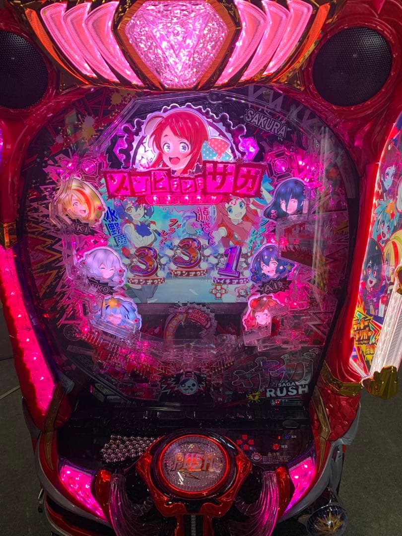 パチンコ　ゾンビランドサガ　無加工品　送料込み　自宅まで配送