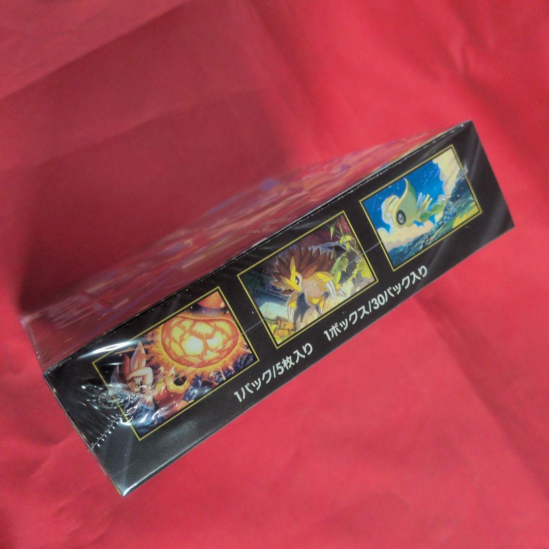 ポケモンカード メガブレイブ×６　シンフォニア×６　合計１２箱