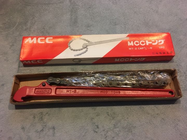 MCCトング MT-2 CAP3/4~6 (パイプレンチ)