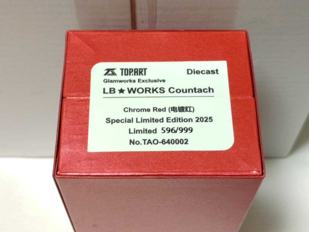 TopArt モデル 1/64 ランボルギーニ カウンタック LBWK