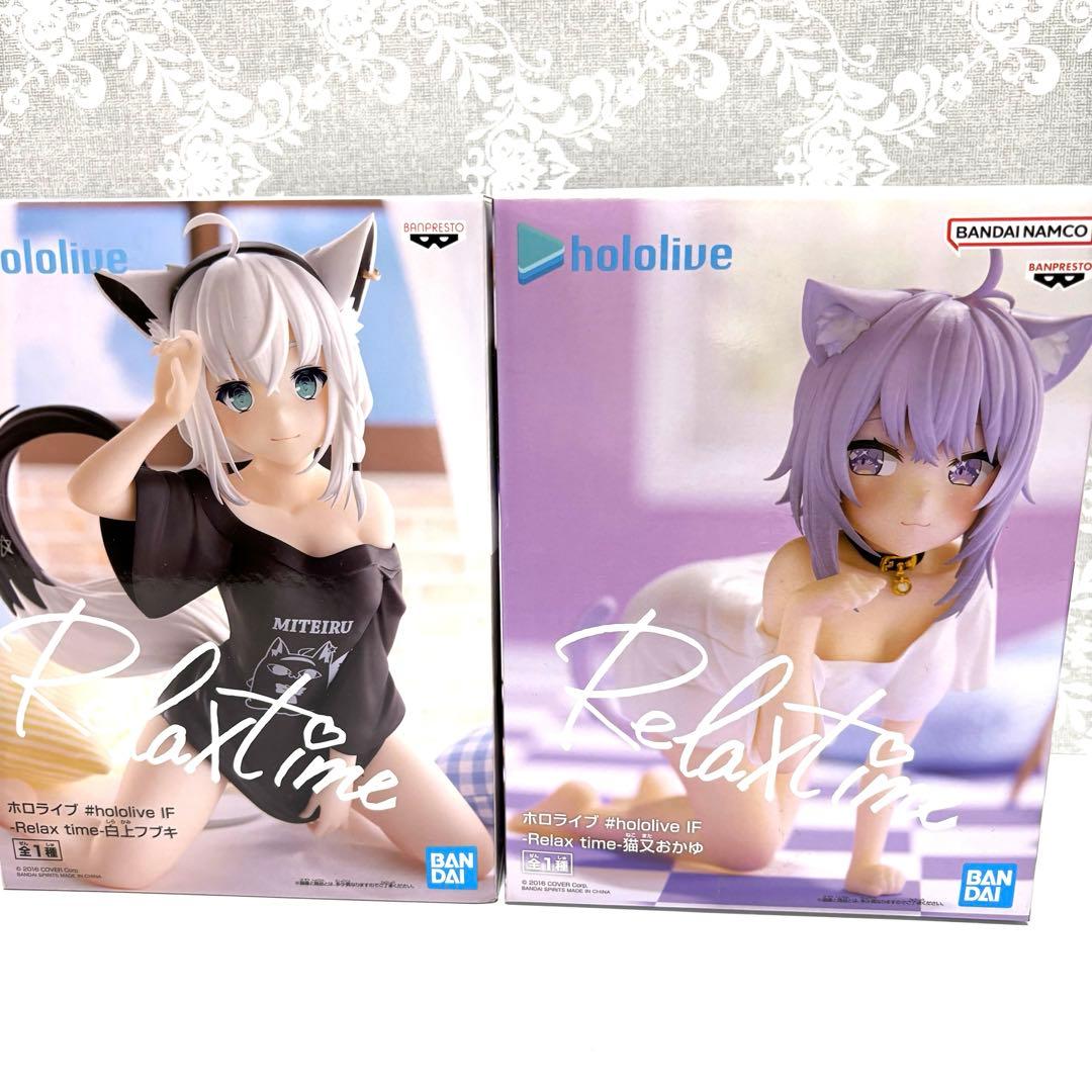 猫又おかゆ　白上フプキ　ホロライブ　-Relax time- リラックスタイム