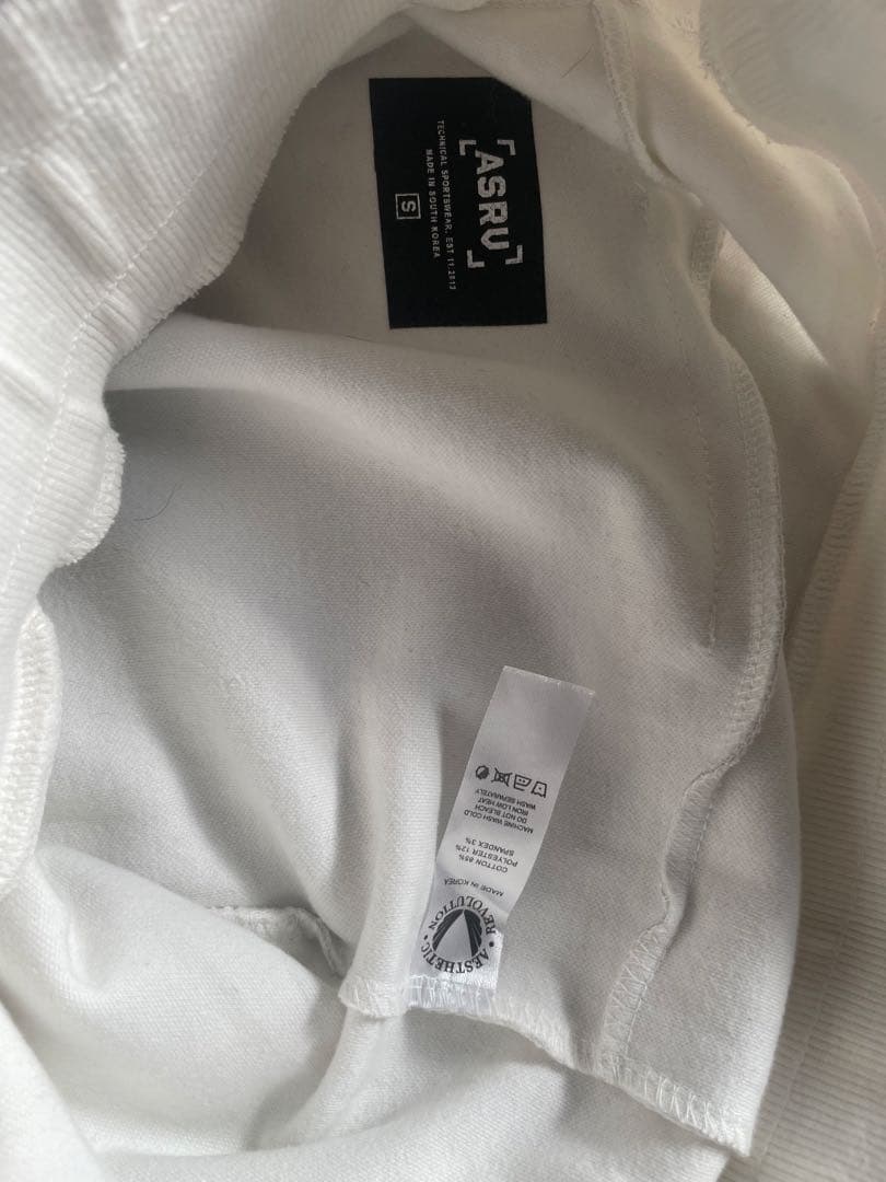 ASRV Jogger ホワイトカモフラージュ スウェットパンツ