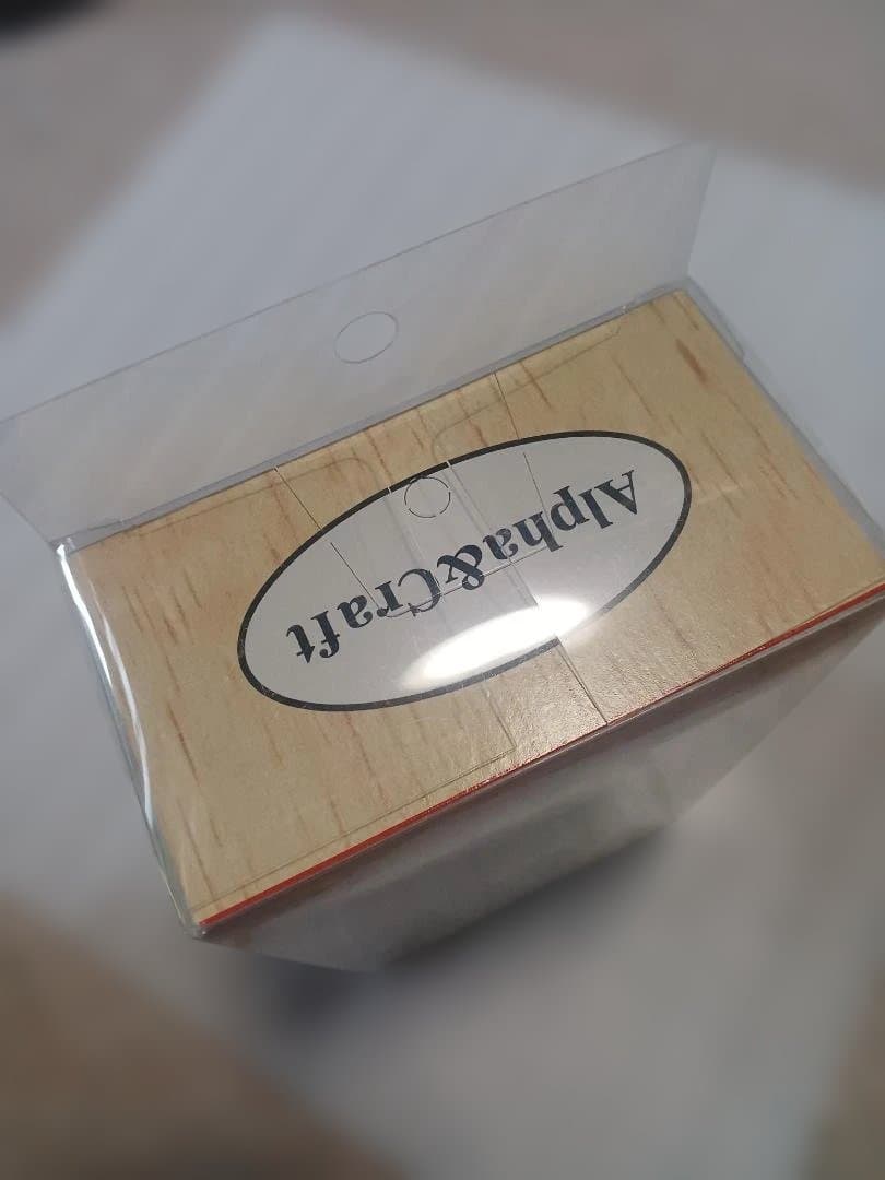 オールド バルサ50 ラージマウス スーパービッグ BALSA50