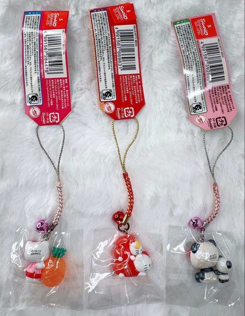 激レア☆ご当地限定ハローキティ◆ストラップ3点セット 沖縄県 福岡県 東京都
