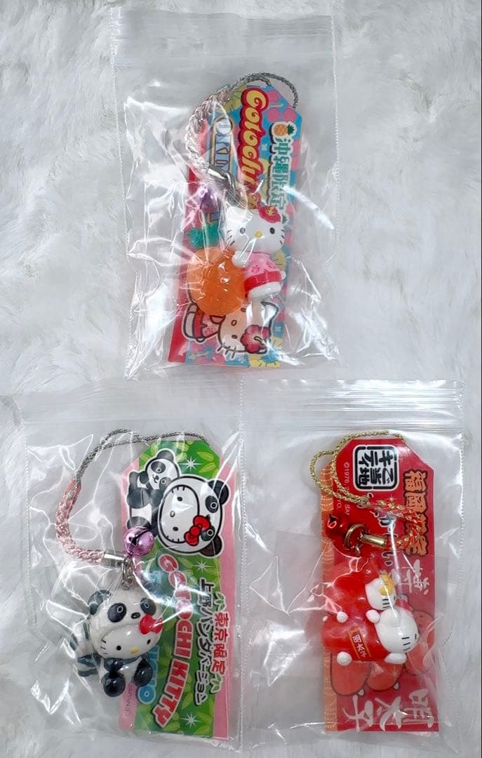 激レア☆ご当地限定ハローキティ◆ストラップ3点セット 沖縄県 福岡県 東京都