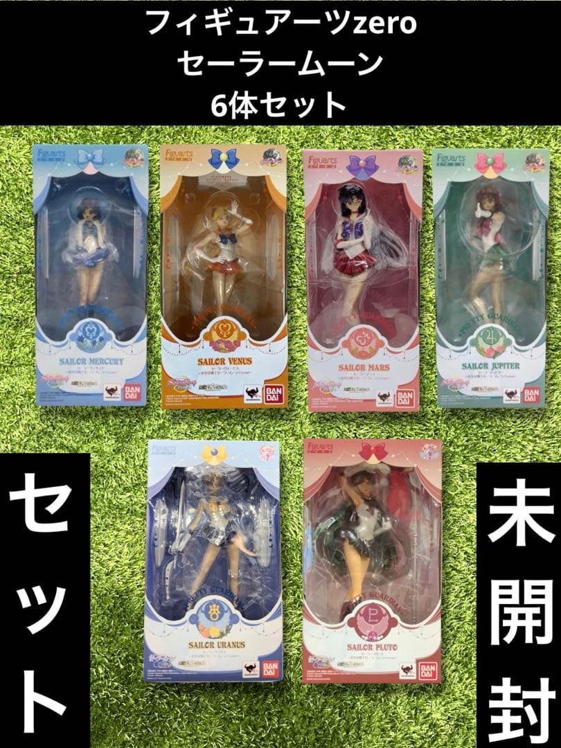 ∫セーラームーン　フィギュアーツzero 6体セット　マーズ　マーキュリー　他