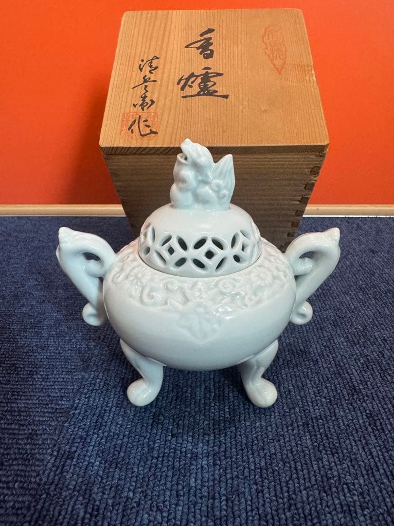 2005 有田焼 清兵衛 三足 獅子　白磁香炉　未使用