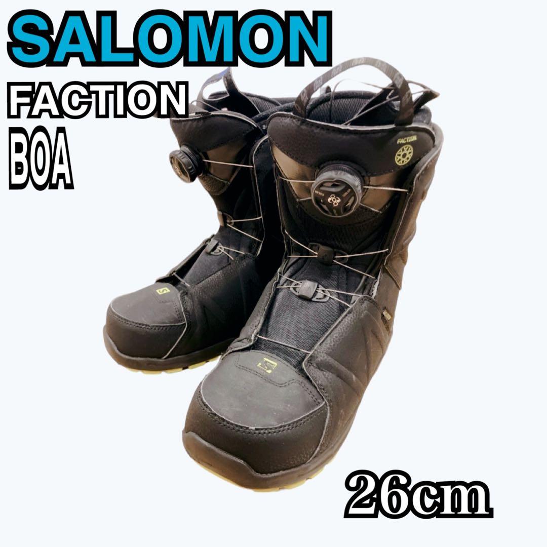 サロモン SALOMON FACTION BOA スノーボード ブーツ 26cm