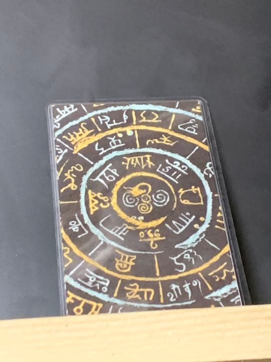 【地龍】2倍エネルギー　ゼロストーン　龍脈　開運　龍神　置物　イミラック隕石