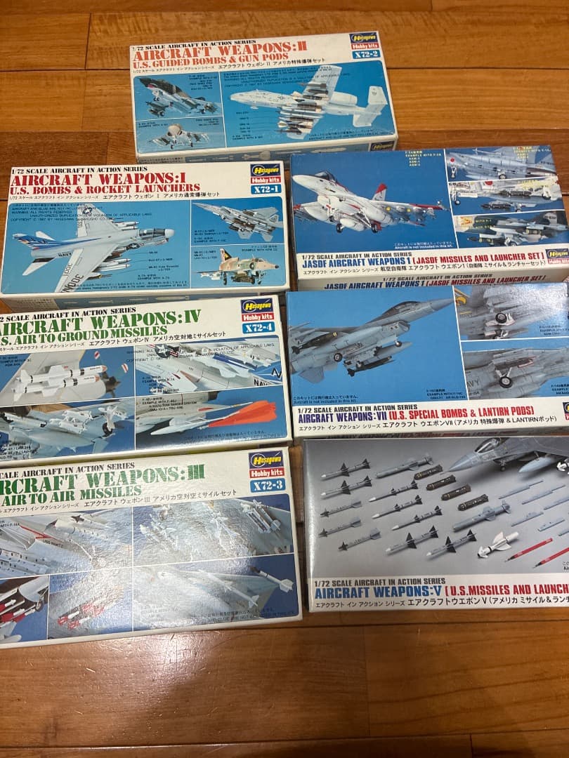 HASEGAWA エアクラフトウェポン