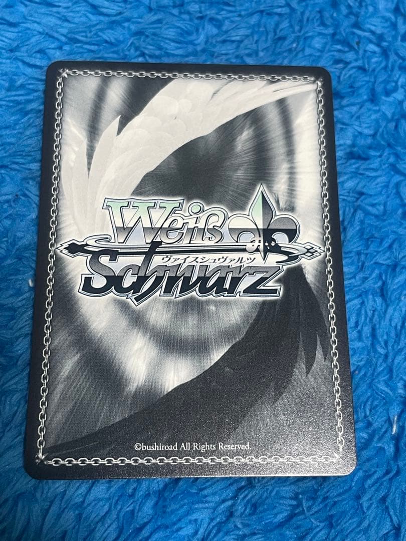 薄紅色の慈悲 シュナ SP