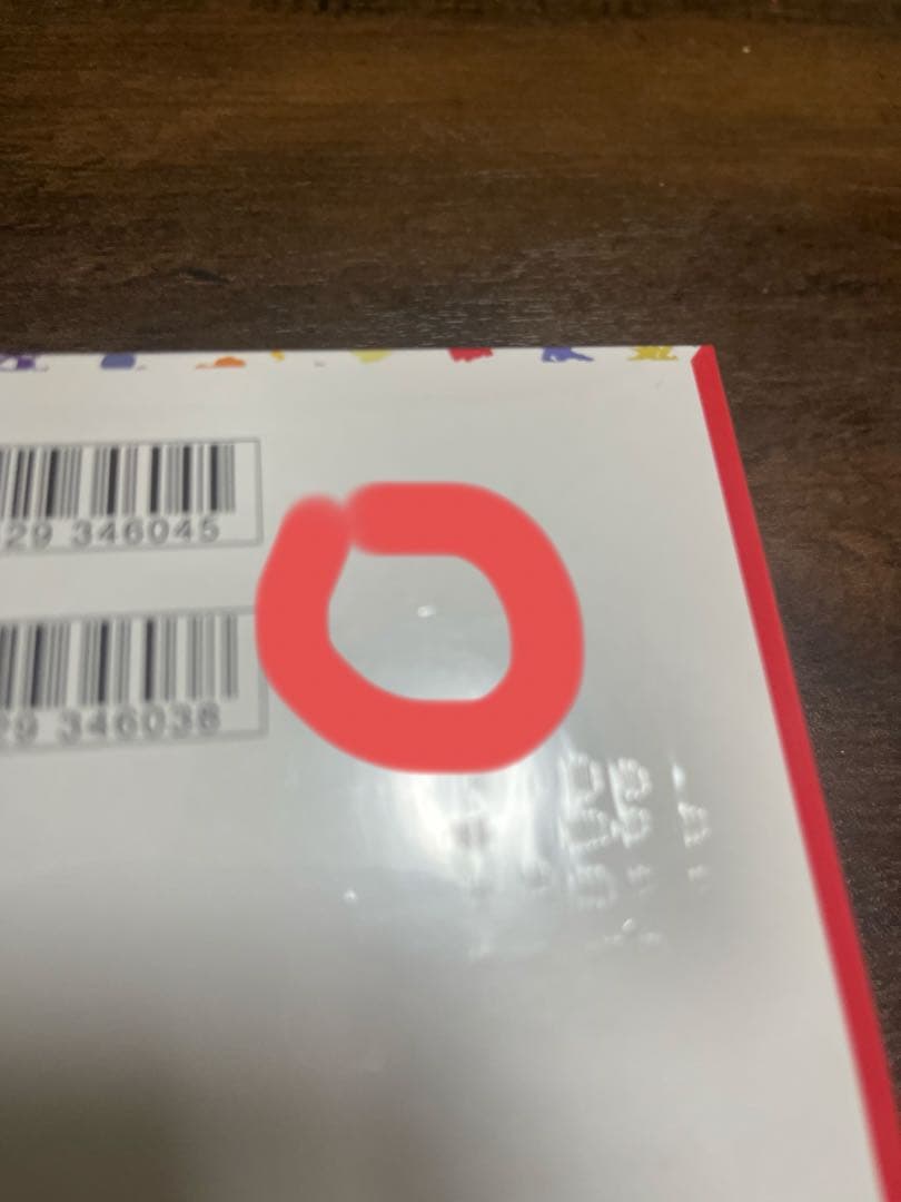 ポケモンカード　151 シュリンク付きBOX 新品未開封