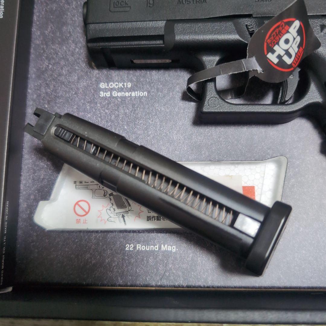 東京マルイ GLOCK 19 セミオートコンパクト gen3