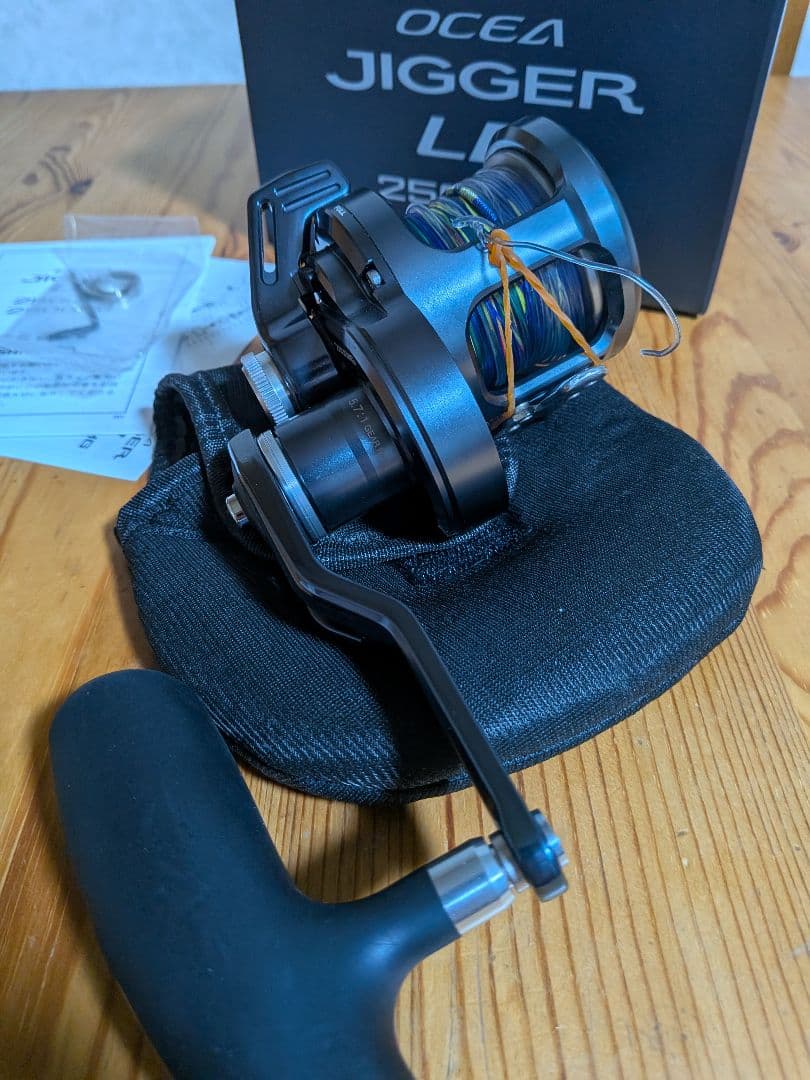 オシアジガーLD　2500MG