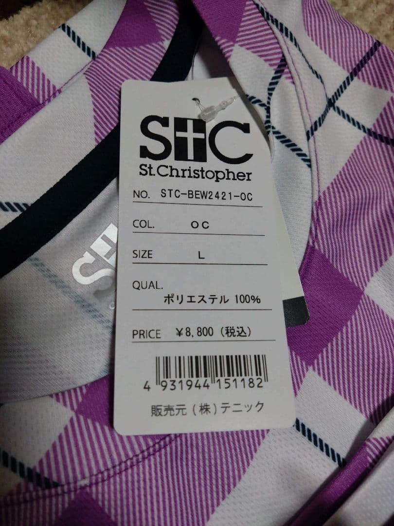 新品！St. Christopher テニスウェアセット L 紫