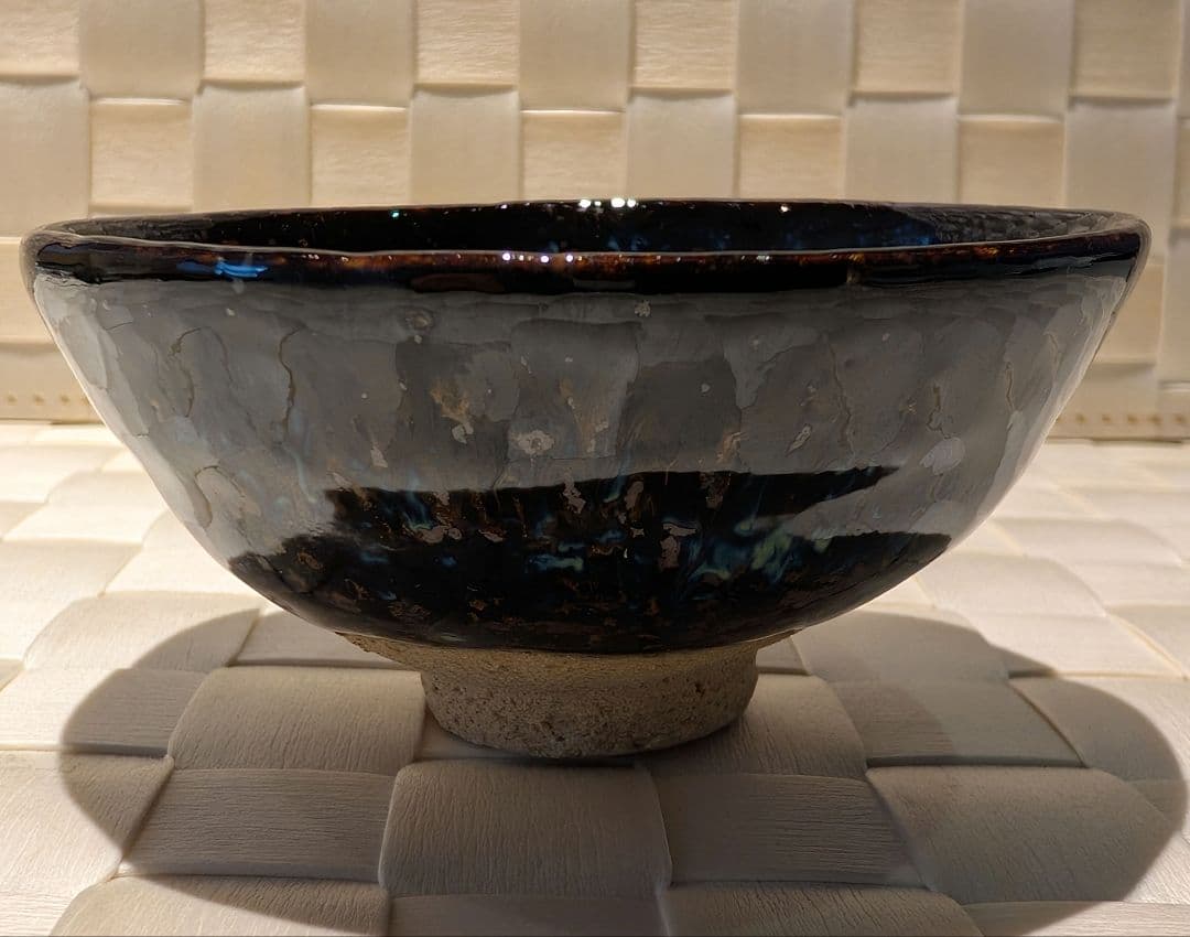 木村盛康　天目　アンドロメダ　盃　杯