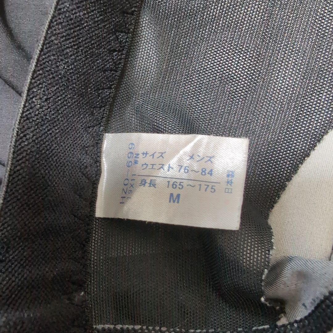 CW-X HZO-699 Mサイズ