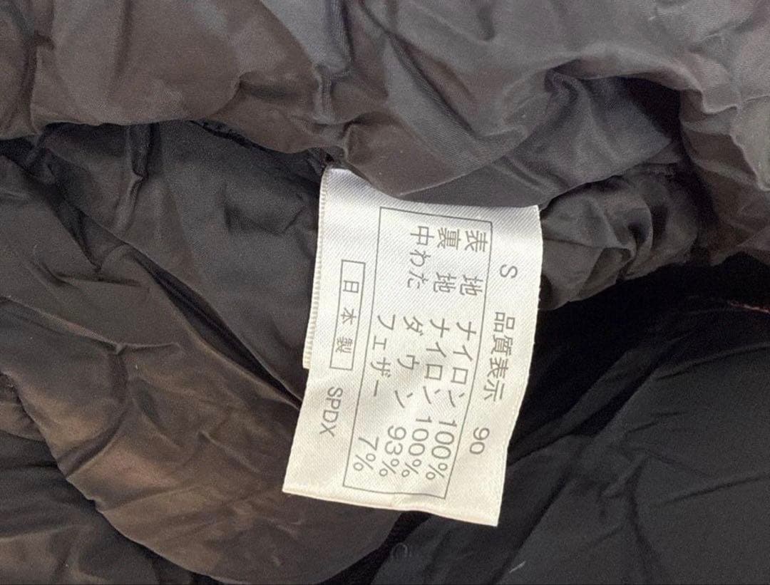 厳冬期最高峰モデル　特注品 左ファスナー ナンガ オーロラライト900SPDX