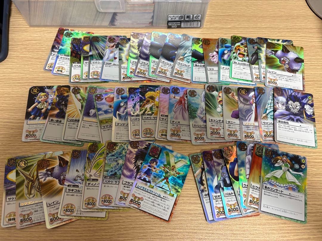 金色のガッシュベル!! カード まとめ売り