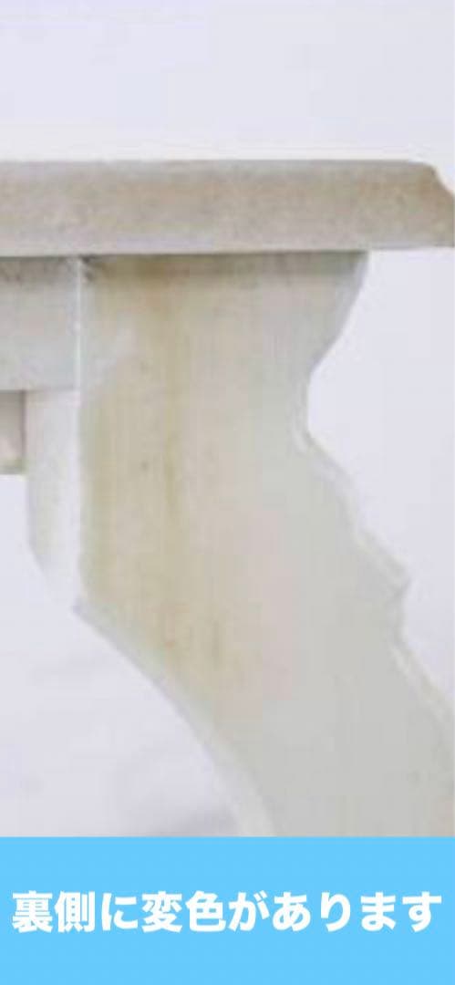 希少♦️ロココ 彫刻 コンソールテーブル♦️花台 ♦️ホワイトシャビー♦️送料込