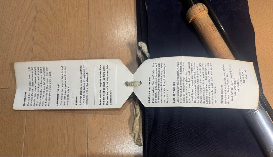 【HARDY】ハーディ　グラファイトカーボン ロッド