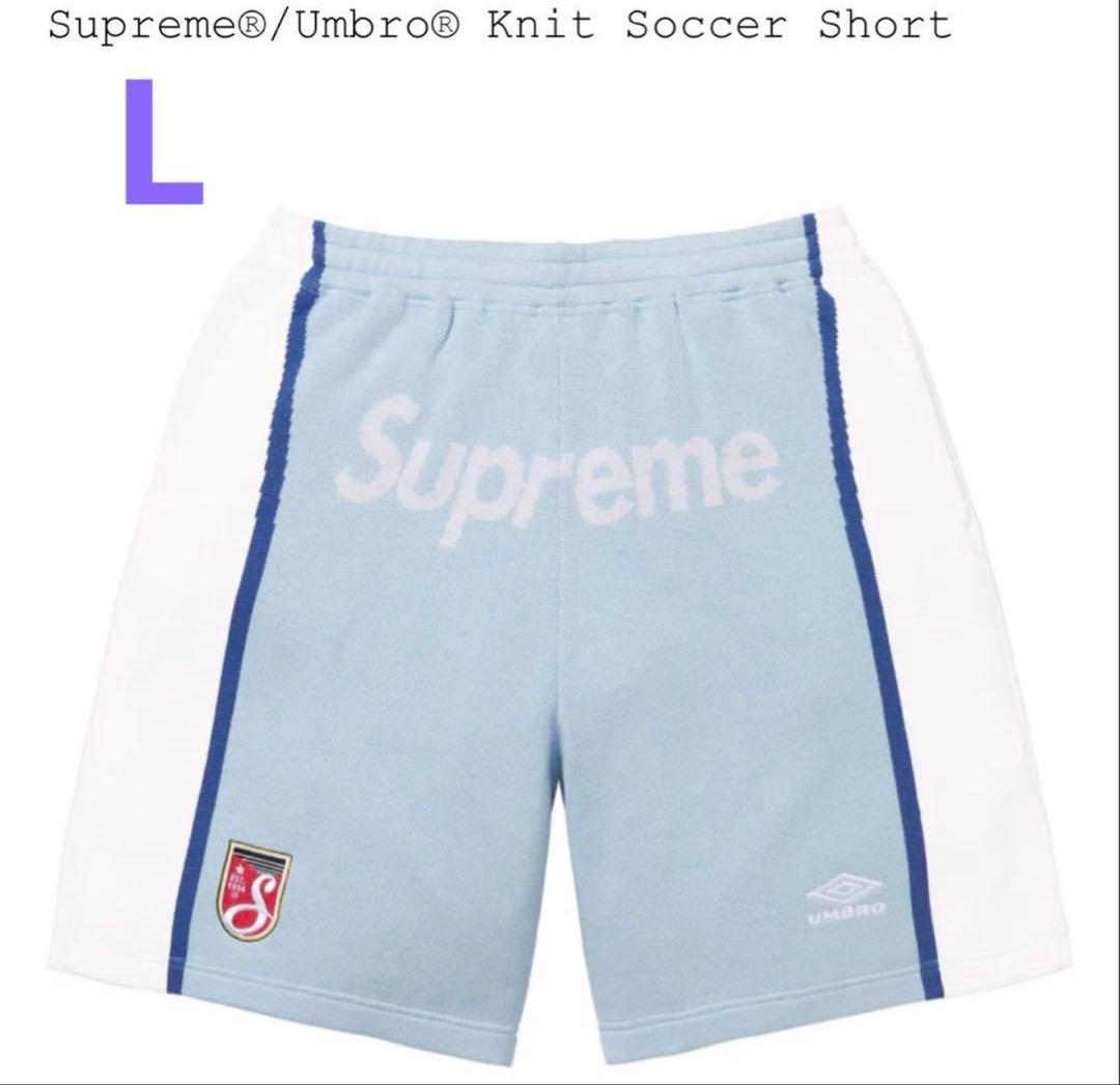 ウェア Supreme x Umbro Knit Soccer Short