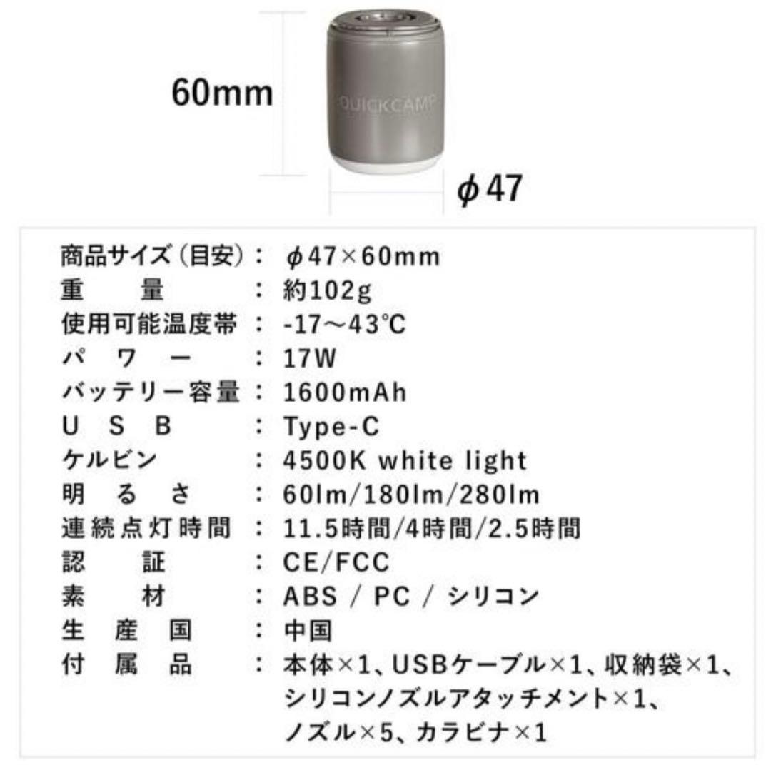 美品 QUICKCAMP エアマットレス5cm厚&マイクロエアポンプ付き