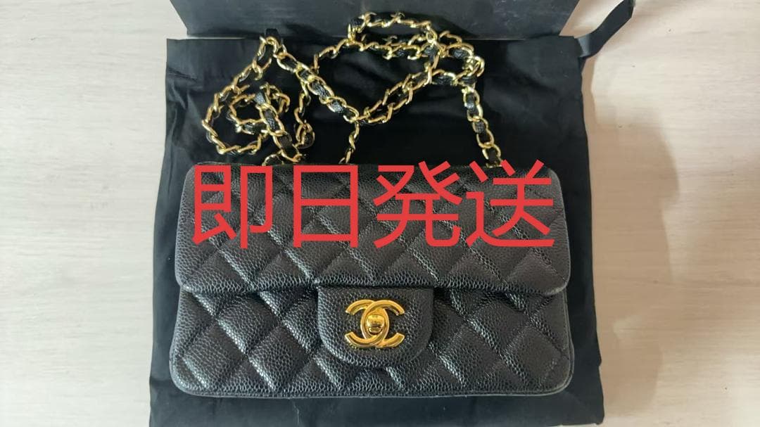 ブラックレザー ショルダーバッグ CF 20*12*6CM