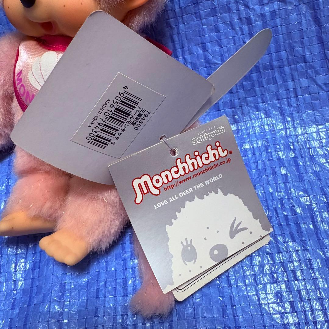 激レア⬜︎ご当地モンチッチ⬜︎三重限定⬜︎セキグチ⬜︎パール⬜︎貝殻⬜︎ピンク⬜︎ご当地