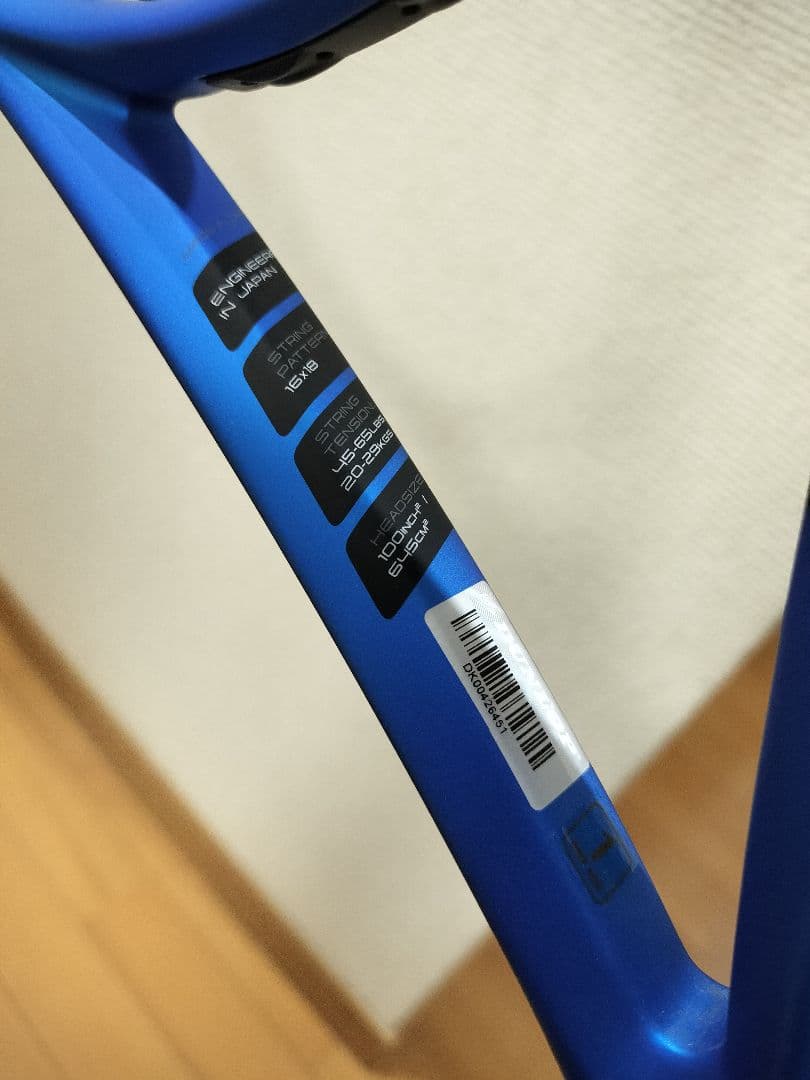 DUNLOP FX 500　ライト　ダンロップ　テニスラケット