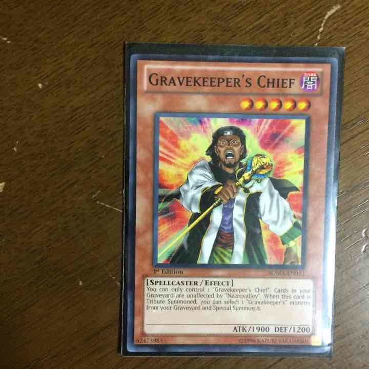 遊戯王 近所のおっさん